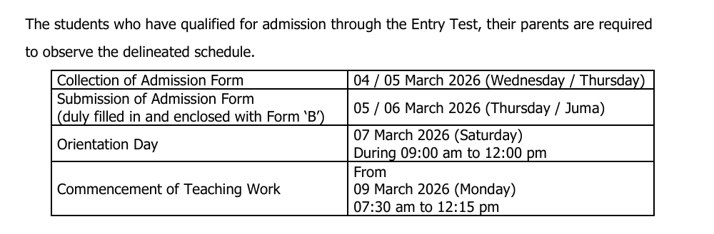 Entry test notification